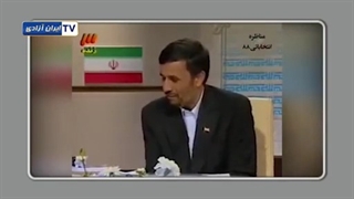 پنجره