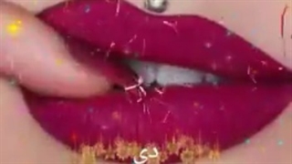 رژلب ماه تولد