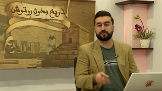 آیا زرتشت پیامبر بود؟ (تناقض علمای زرتشتی در این موضوع) نقد دین زرتشت