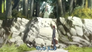 انیمه هییرو نو کاکرا قسمت 1