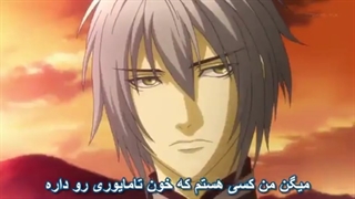 انیمه هییرو نو کاکرا قسمت 2