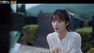 سریال چینی نظافتچی عزیزم قسمت 05 با زیرنویس فارسی (لینک دانلود در توضیحات) /Use for My Talent 2021