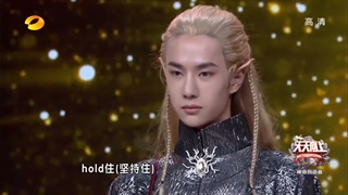 استایل جدید wang yibo در برنامه ی "Everyday Upward"