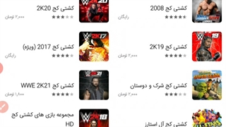 اموزش نصب  WWE 2K21 برای اندروید