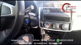 کروز کنترل آریو Z300 - تهران تیونینگ