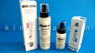 لوسیون جوانسازی پوست/09120132883/کرم ضد چروک ایرانی