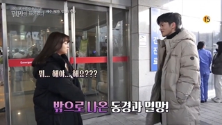 پشت صحنه قسمت سوم و چهارم سریال ویرانگر در خدمتگزاری حاضر است با زیرنویس