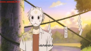 انیمه به سوی کرم های شب تاب (با زیرنویس فارسی)