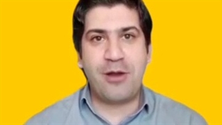 تو کی هستی؟