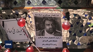 جنایت در طبقه ششم