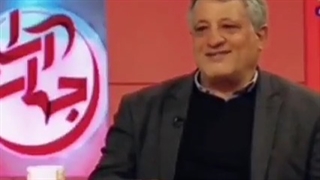 علت ترس آقازاده ها از آیت الله رئیسی چیست؟!علتش اینه که کارش درسته#;-)