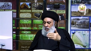 مسیرة العراق فی التاریخ وحرکة الانبیاء (ع) | سماحة العلامة المحقق السید سامی البدری | 2020م