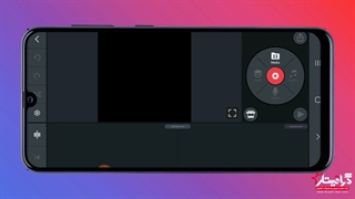 آموزش کار با اپلیکیشن کاین مستر (پکیج آموزش تولید محتوا با موبایل)