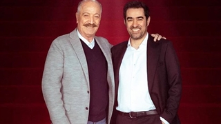 دانلود قسمت بیست و چهارم همرفیق با حضور سعید راد