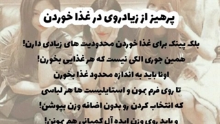 کمپانی وای جی انترتینمنت