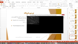حل تمرین ساختمان های داده - جلسه دوم