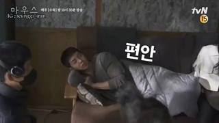 پشت صحنه قسمت هجدهم و نوزدهم سریال موش با زیرنویس فارسی