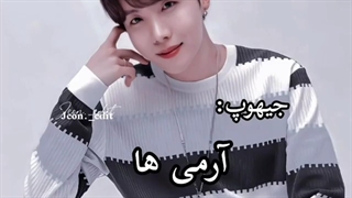 خبر مهمممممممممم از بی تی اس تو کپشننننننن