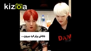 ری اکشن اعضا اگ...(کپ نیز مهمه:<)