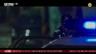 قسمت نهم سریال کره‌ای مخفی Undercover 2021+زیرنویس فارسی آنلاین با بازی جی جین هی و یون وو جین