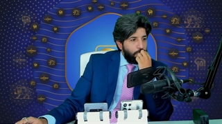 پیام مخاطب رودست از استرالیا، پس از ده سال در ارتباط با مالیات تازه حرفها امید دانا را باور کردم