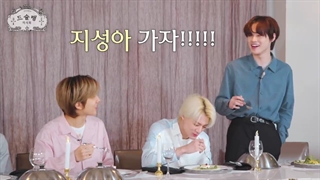قسمت اول برنامه‌ی 'Dʼchelin Gourment Party' از گروه NCT DREAM + زیرنویس فارسی