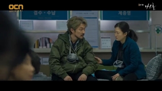 قسمت هفتم سریال گودال تاریک + زیرنویس فارسی اضافه شد.