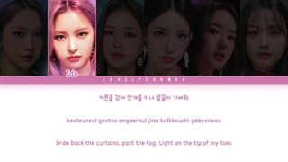 MAJORS (메이져스) – Dancing in the starlit night (별빛에 춤을 추는 밤) Lyrics. t