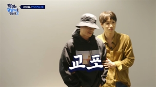 بخش دوم قسمت سوم برنامه the devil wears Jungnam با حضور کای با زیرنویس فارسی