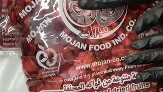 صنایع غذایی موژان - توت فرنگی خشک