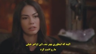 سریال خانه تو سرنوشت توست(Dogdugun ev)با زیر نویس چسبیده قسمت 43(اخر)