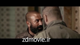 سریال سیاوش قسمت 17