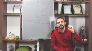 رتبه های برتر کنکور در ماه آخر چگونه درس میخوانند؟