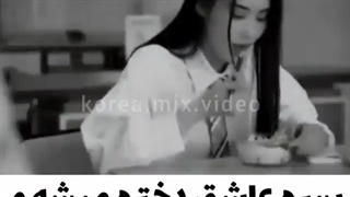 کلیپ ساخت ووجیای