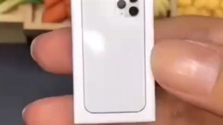 ایفون گوگولی 