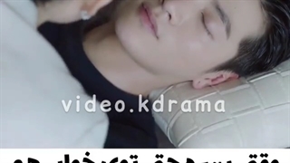 میکس سریال شروع دوباره