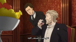 انیمه Yuukoku no Moriarty قسمت 4 با زیرنویس فارسی