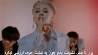 ادیت بی تی اس باتر