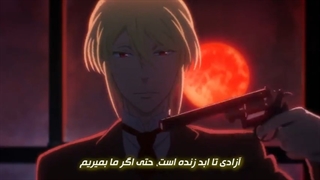 انیمه Yuukoku no Moriarty قسمت 8 با زیرنویس فارسی