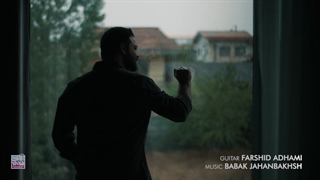 آهنگ حیف را از بابک جهانبخش دانلود کنید