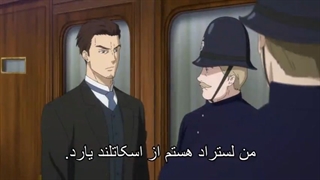 انیمه Yuukoku no Moriarty قسمت 11(آخر) با زیرنویس فارسی