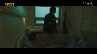 قسمت هشتم سریال کره‌ای گودال تاریک Dark Hole 2021+زیرنویس فارسی آنلاین با بازی لی جون هیوک