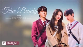 تمام آهنگهای سریال زیبایی حقیقی