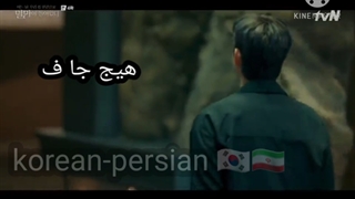 میکس سریال ویرانگر در خدمت گذاری شما حاضر است با آهنگ تهران کنارت