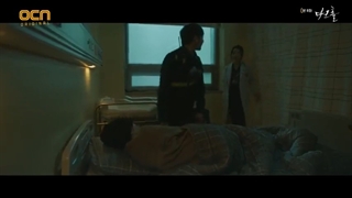 قسمت هشتم سریال گودال تاریک + زیرنویس فارسی