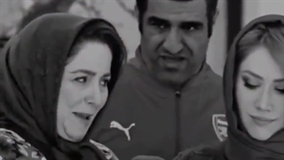 مادرشوهر (تگزاز)