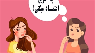 اپلیکیشن و سایت ماتیکی