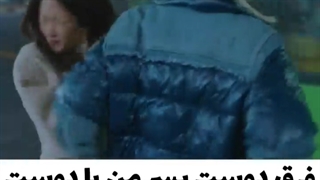 میکس سریال زیبای حقیقی و پری وزنه بردار