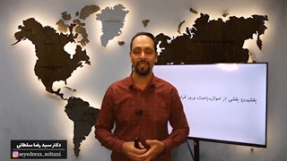 ببخش ولی با باور درست...