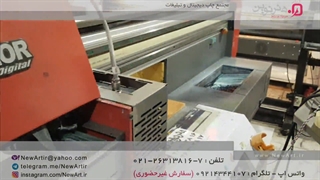 چاپ روی چوب خام - زیر سفید موضعی - مجتمع چاپ دیجیتال و تبلیغات هنرنوین